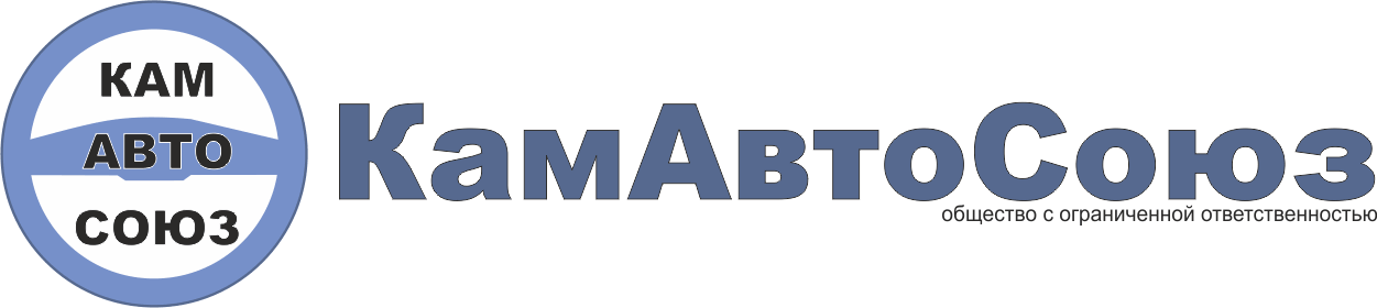 КамАвтоДизель